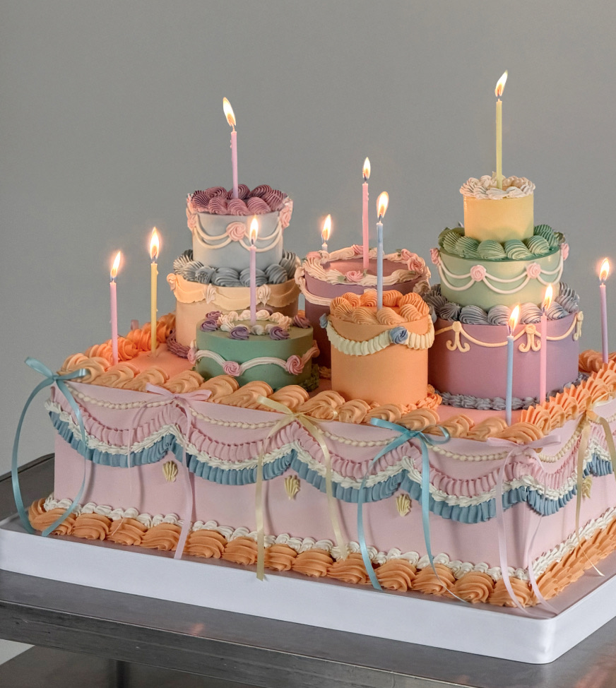 Cake Gallery
